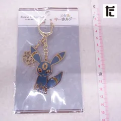 2025年最新】ポケモン メタル イーブイの人気アイテム - メルカリ