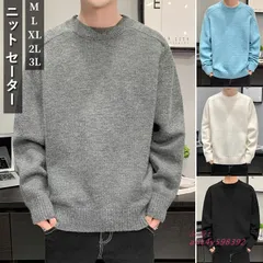 ニットセーター メンズ 長袖 防寒セーター プルオーバー ゆったり セーター オシャレ カジュアルニットトップス インナーニット 秋冬 カッコイイ カットソー ant4y598392