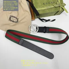 激レア GUCCI グッチ GG ベルト メンズ 本革