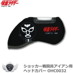 Item thumbnail for item abf92b60-fcff-4842-96a4-e716d3daaf8a