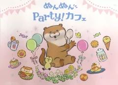 2026年最新】ぬんぬんの人気アイテム - メルカリ