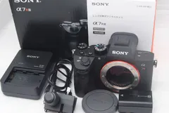 SONY - SONY α7Riii 美品 本日限定値下げ 楽天市場】【中古】SONY WALKMAN NW-ZX507 ウォークマン