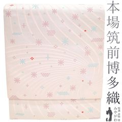 【新古品】 名古屋帯 八寸 本場筑前博多織 福絖織物 正絹 Palette パレット ローズミスト 薄ピンク 花 カジュアル 普段着 お出かけ 博多織 なごや帯 販売 購入 美品 リサイクル 綺麗 未使用 新古品 仕立て上がり みやがわ sb52961