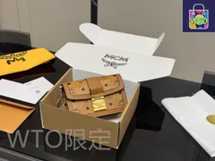 【今日特価】Stylish MCM スタイリッシュエムシーエム チェーンバッグ リプリカ-WTO輸入