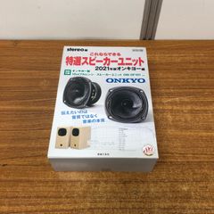 ▲01)【同梱不可】Tadpoles The Biology of Anuran Larvae/オタマジャクシ 無尾類の幼生の生物学/洋書/Univ of Chicago/1999年/A Tadpoles: The Biology of Anuran Larvae, McDiarmid, Altig