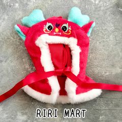 オビツ11　龍着ぐるみポンチョ　ねんどろいどどーる　リュウ　お祭り　中華