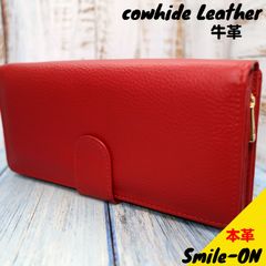 本革 長財布 牛本革 カード収納多数 カラー レッド 牛革 レディース スマート シンプル ウォレット