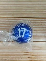 大谷翔平 50/50 サインプリント入りボール 青 ブルー ohtani 大谷翔平選手サイン入りボール MLB公式ライセンスフォト2枚セット