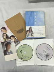 2025年最新】天使のたまご dvdの人気アイテム - メルカリ 2025年最新】天使のたまご dvdの人気アイテム - メルカリ