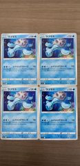 ポケモンカード　ラプラス　まとめ処分　K-1
