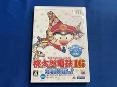 Wii 桃太郎電鉄16 北海道大移動の巻!