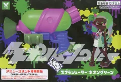 【中古】おもちゃ スプラシューター ネオングリーン 「Splatoon2(スプラトゥーン)」