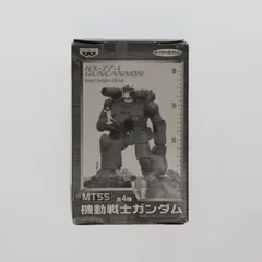 2025年最新】MTSS 機動戦士ガンダムの人気アイテム - メルカリ