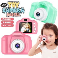 キッズカメラ トイカメラ 子供用カメラ デジカメ USB充電 動画撮影 おもちゃカメラ 知育玩具 女の子 男の子 こどもカメラ