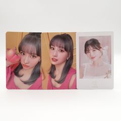 TWICE モモ トレカ AUBE ynGktxLzk58MvFxY9VAMSj.jpg@jpg