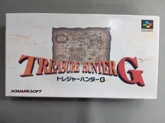 2026年最新】トレジャーハンターGの人気アイテム - メルカリ
