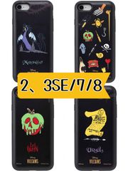 빌란스 Latootoo iPhone SE(2,3세대)/8/7 정규품