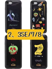 CASETIFY ディズニー ヴィランズ iPhone14Pro スマホケース Amazon.co.jp: iPhone 14 Pro ディズニー ヴィランズ カワイイ