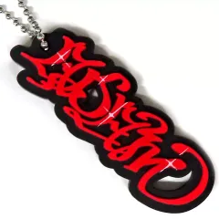 SK∞ エスケーエイト 愛抱夢 神道愛之介 グッズ 大量 まとめ売り 171点 SK∞ エスケーエイト 愛抱夢 神道愛之介 グッズ 大量 まとめ売り