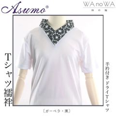 Item thumbnail for item d62b02b3-b729-46e3-8b98-f6875ec8b5ed