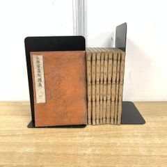 ▲01)【同梱不可】大無量寿経講義 全10冊セット/香月深慧/京都書林/西村九郎右衛門/明治26年/A