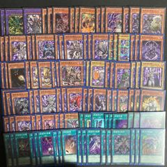 遊戯王カード　バンダイ版　まとめ売り　レア Yahoo!オークション -「遊戯王 バンダイ まとめ」(遊戯王