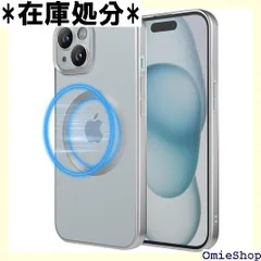 iPhone15 Plus ケース Magsafe対応 米軍MIL規格取得耐衝撃 黄ばみなし 耐久性 軽薄型磁力強い ワイアレス充電 iPhone15 Plus 透明 ケース 6.7インチ 対応 シルバー 15Plus 728