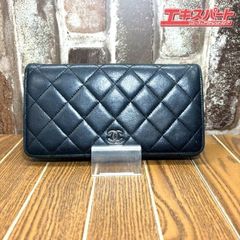 シャネル  ココマーク マトラッセ 2つ折り財布 シミ・ジッパーなど現状販売 湘南台店