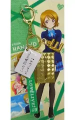 【ラブライブ！】μ's Finalレターチャームキーホルダー コンプリートセット 2025年最新】ラブライブ final レターチャームキーホルダーの