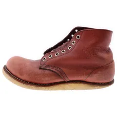 【美品】レッドウィング　REDWING　9105 　26cm　廃盤品 楽天市場】レッドウィング REDWING 9105 6INCH ROUND TOE BOOT