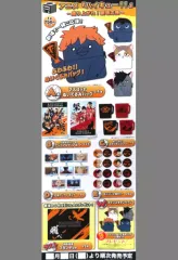 【中古】ポスター A2半裁短冊ポスター 「TOHO animationくじ ハイキュー!! ～盛り上がれ!劇場応援～」