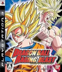 【中古】(未使用･未開封品)ドラゴンボール レイジングブラスト - PS3
