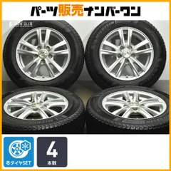 【正規品】インテル・ミラノ 15-16 イカルディ9番 オーセンティック M 正規品】インテル・ミラノ 15-16 イカルディ9番