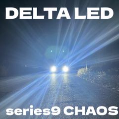 LED H8 H11 H16 シリーズ9カオス 超爆光 ワンオフ ブルー - メルカリ