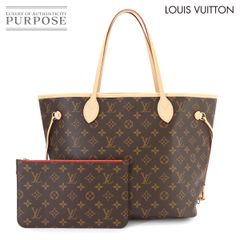 未使用 展示品 グッチ GUCCI GGスプリーム ホーボー ショルダー バッグ  