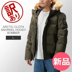 【訳あり】トミーヒルフィガー Tommy Hilfiger ダウン ジャケット アウター 中綿 アークティック クローズ スノーケル フーディー ボンバー 159AP863 メンズ ARCTIC CLOTH SNORKE [TH951302-127]