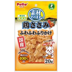 Item thumbnail for item 4cdc5733-3c3f-4fd5-9e28-e2cbbdaf6dc2