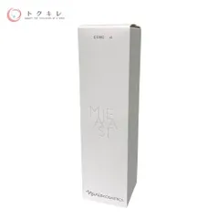 2025年最新】マジェスタ コンクの人気アイテム - メルカリ