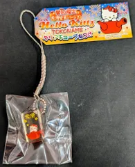 2025年最新】クリアキューブ根付けの人気アイテム - メルカリ