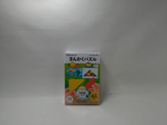 ピグマリオ 1-12 全巻セット ピグマリオ 1-12 全巻セット Amazon.co.jp: ピグマリオ 完全版