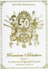 2026年最新】ALFEE プレミアム DVDの人気アイテム - メルカリ