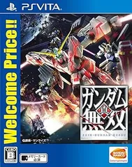 【中古】真・ガンダム無双 Welcome Price!! - PSVita