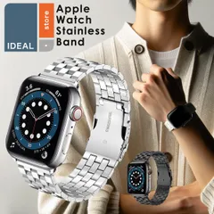 アップルウォッチ ステンレス バンド Apple Watch メンズ 男性 かっこいい ビジネス アップルウォッチステンレスバンド SE 38mm 40mm 41mm 42mm 44mm 45mm 49mm 時計ベルト 着せ替え レディース
