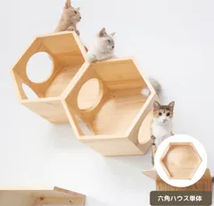 2024年最新】マイズー 猫の人気アイテム - メルカリ