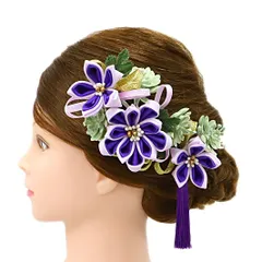 髪飾り 成人式 つまみ細工 振袖 前撮り 袴 花 2点セット 紫 薄紫 緑 黄緑 ちりめん 剣つまみ 房 房付き 組紐 リーフ 葉 かんざ No.9-5022