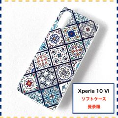 Xperia 10 VI ケース 曼荼羅 青 SO-52E SOG14 10VI Xperia10VI Xperia10 VI