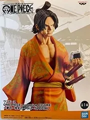 【中古】ワンピース エース フィギュア ONE PIECE magazine FIGURE 夢の一枚#2 vol.1 SPECIAL