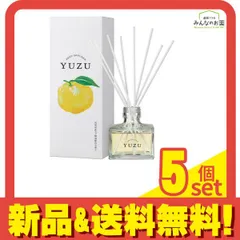 デイリーアロマジャパン リードディフューザー 高知県産YUZU(ユズ) 120mL 5個セット まとめ売り