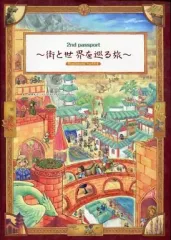 2025年最新】岡田篤宏の人気アイテム - メルカリ