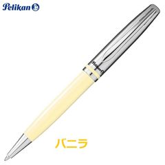 ペリカン ボールペン ジャズ・クラシック バニラ pelikan K-35